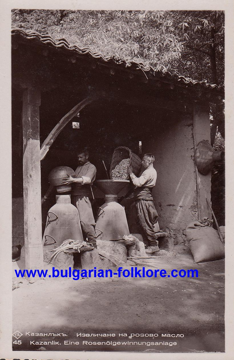 An old photo featuring two men surrounded by the delicate aroma of bulgarian rose, showcasing the timeless beauty of rosa damascena captured within the walls of a quaint alteya house.